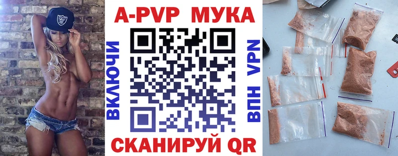 Какие есть наркотики Шилка Марихуана  Мефедрон  СК  ГАШ 