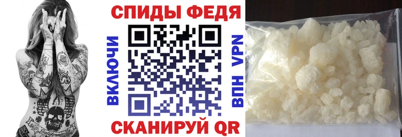 АМФ 97%  Шилка 