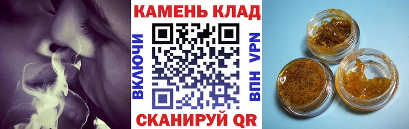 ГАШИШ Ice-O-Lator  ссылка на мегу как зайти  Шилка 