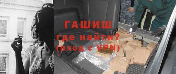 скорость Абинск