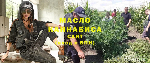 первитин Абаза
