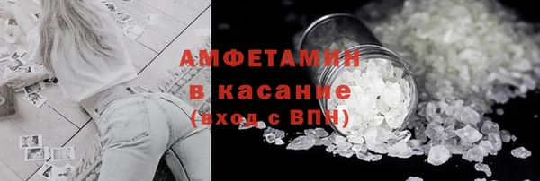 скорость Абинск