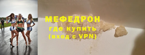 mdma Остров