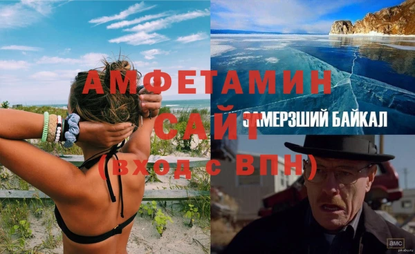 бошки Абдулино
