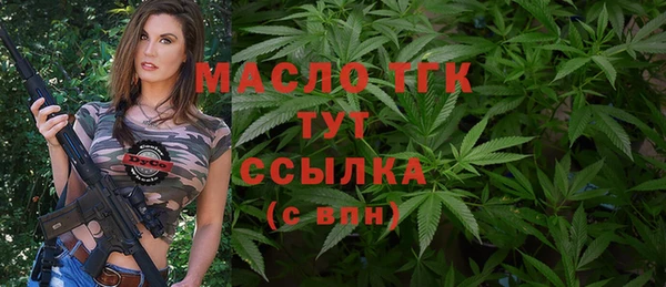 mdma Остров