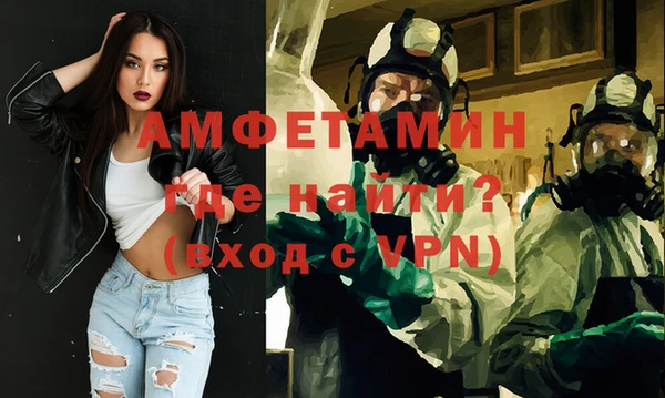 mdma Остров