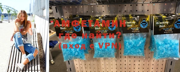 mdma Остров