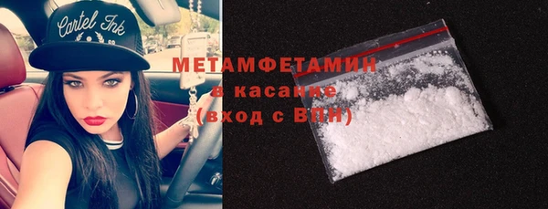 скорость Абинск