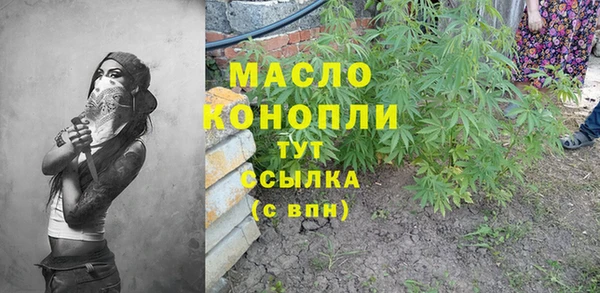 mdma Остров